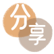 临沂信用卡取现商家秒到账(24小时秒回商家)